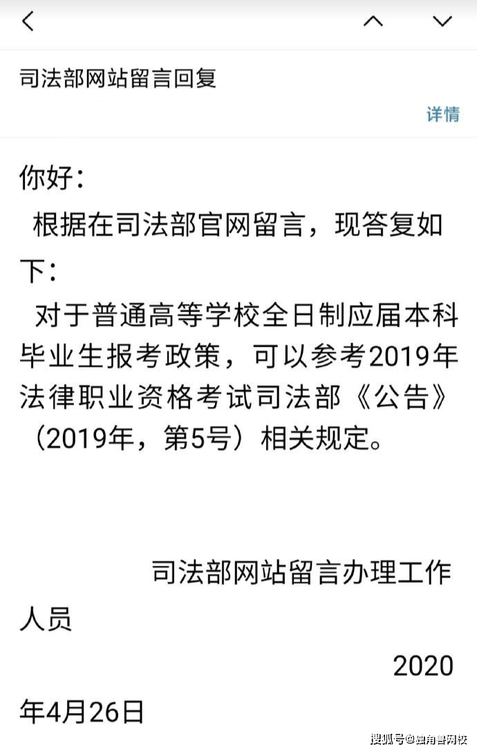 610238d8d22e43a2b3514ba67dccfc8e.png