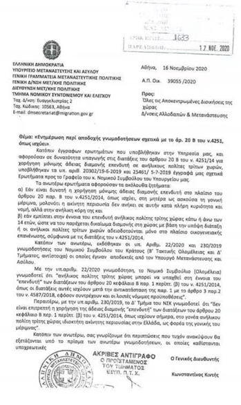 美国买房可以申请绿卡 741a0643a8d8440790ef5fafd47ae23d.png