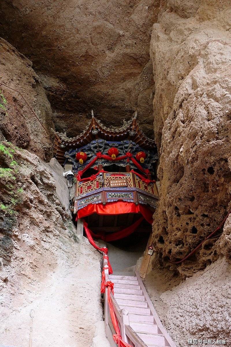 大象山景区→华盖寺公交车票:3元