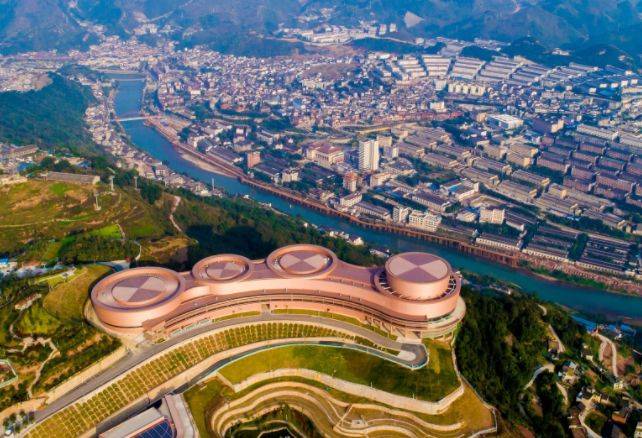 茅台镇gdp2020_贵州茅台镇(2)