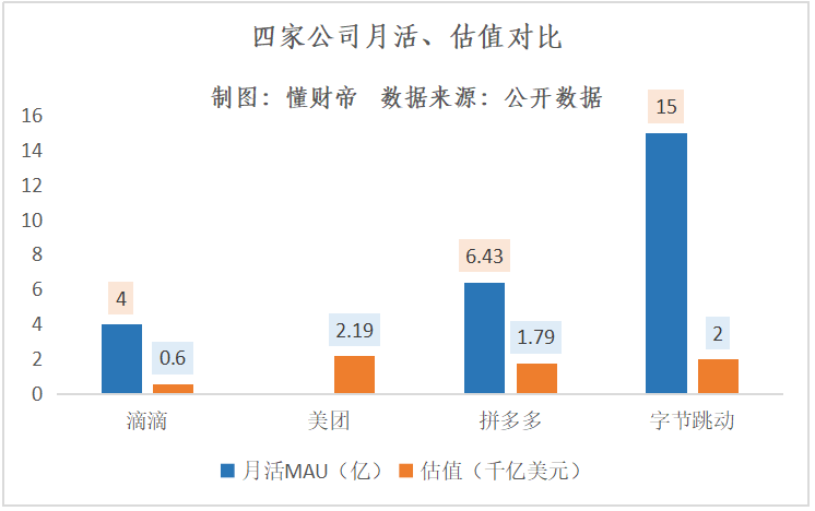 a4d2f68519f34fe8a67fa7d8e4ab7649.png
