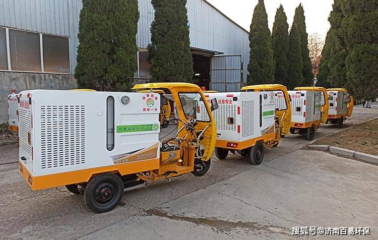 北京环雅丽都引进纯电动高压冲洗车,用于环卫人行道快速冲洗和保洁