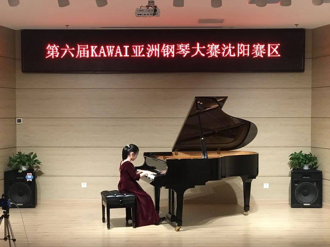 第六届kawai亚洲钢琴大赛武汉沈阳广东宜昌漳州五大赛区初赛回顾