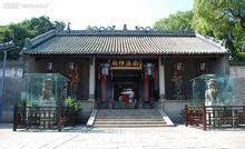 广东省最穷的城排名_广东最“贫穷”的城市,不是云浮汕尾,居然是这座城