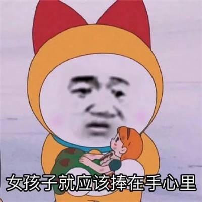 什么鱼离网成语_成语故事简笔画(2)