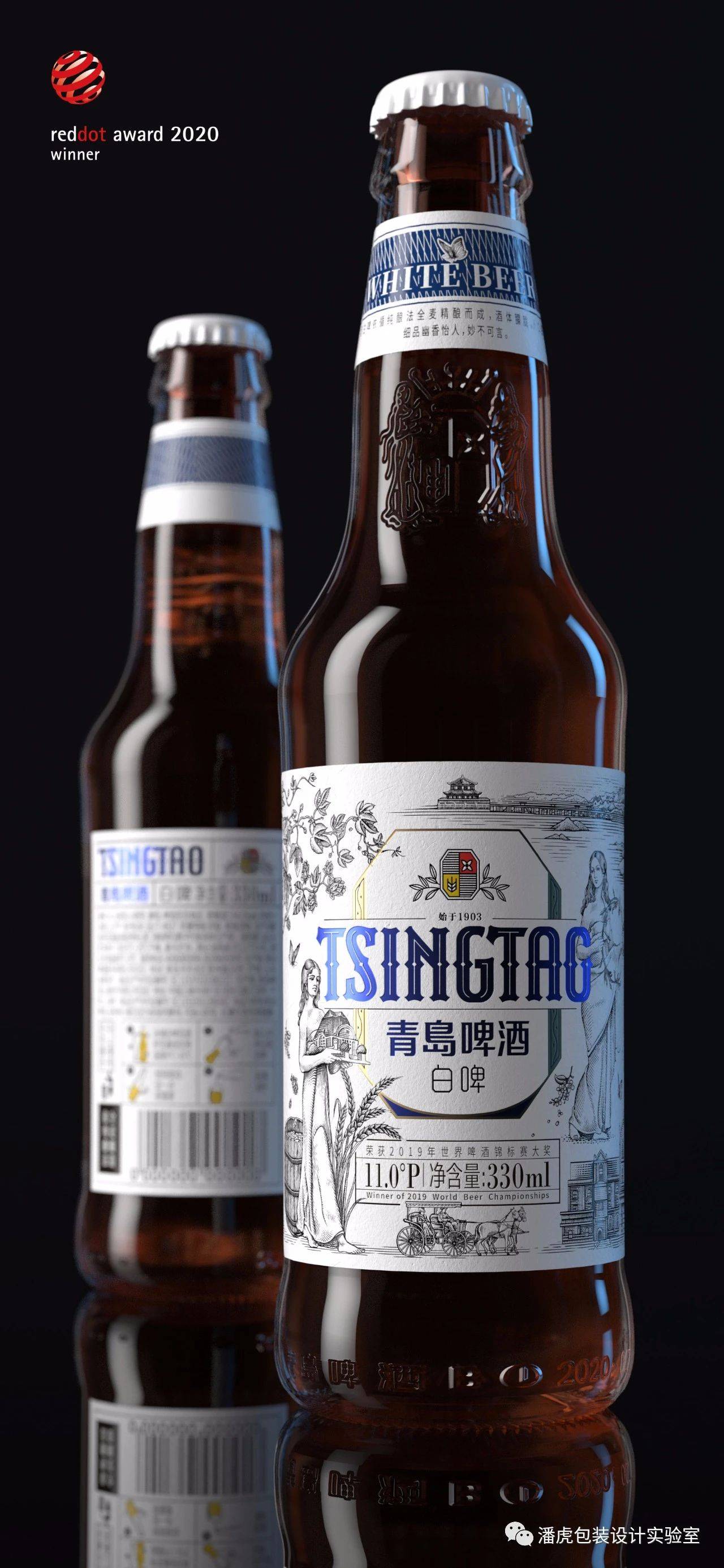啤酒销量排名_啤酒的排名(3)