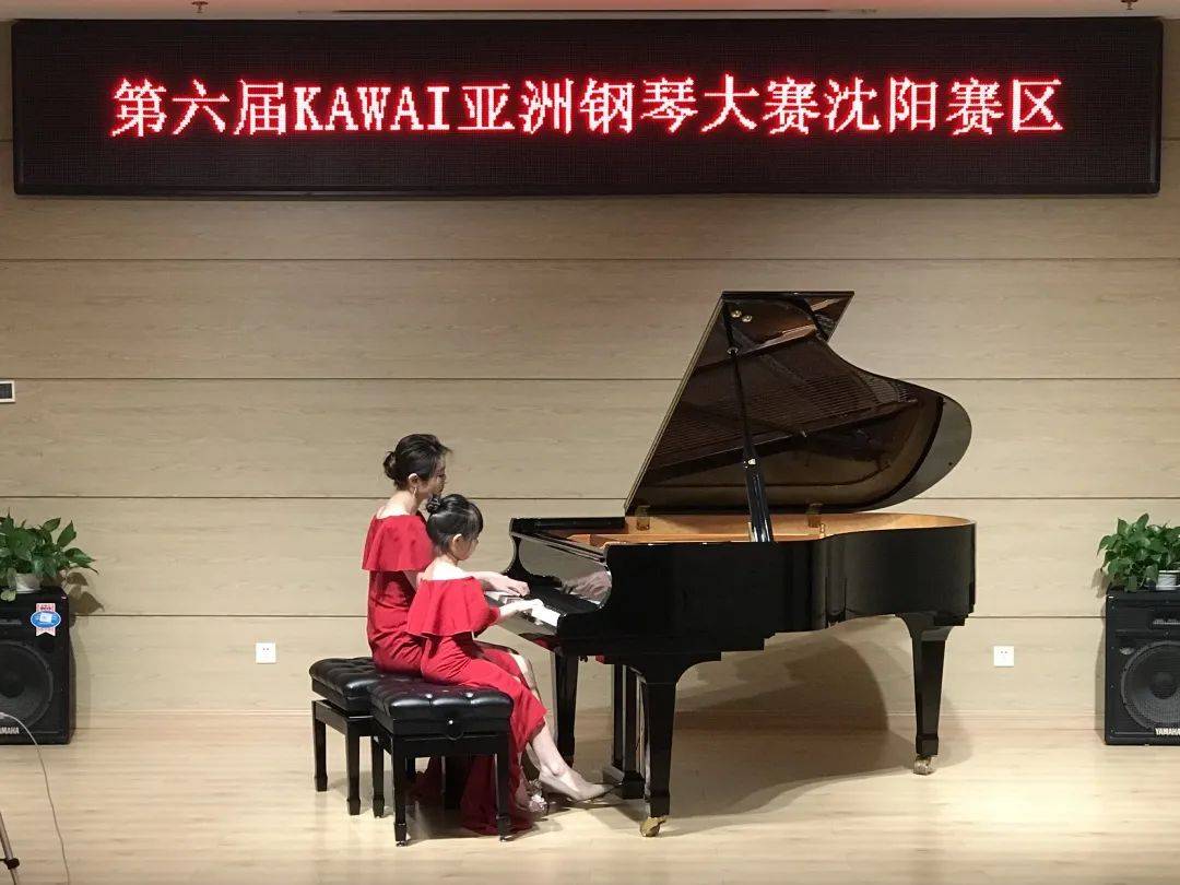 第六届kawai亚洲钢琴大赛武汉沈阳广东宜昌漳州五大赛区初赛回顾