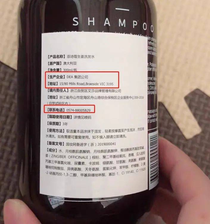 某消炎药广告词 快治人口_治牙消炎药价格及图片(2)