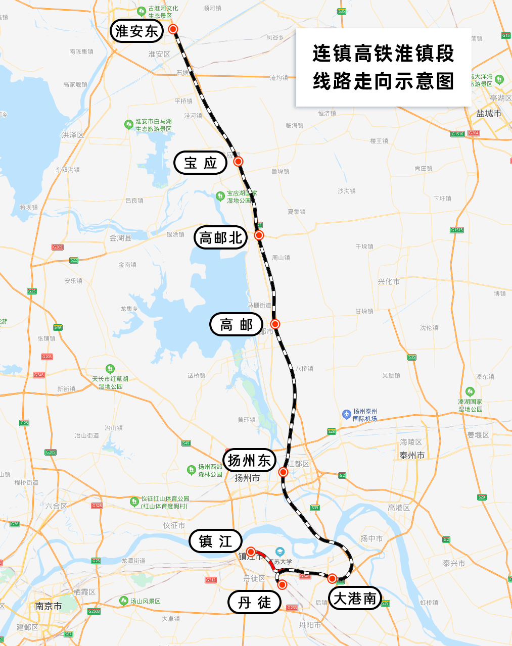 17宿迁 经济总量还不及淮安_淮安经济开发区图片(2)