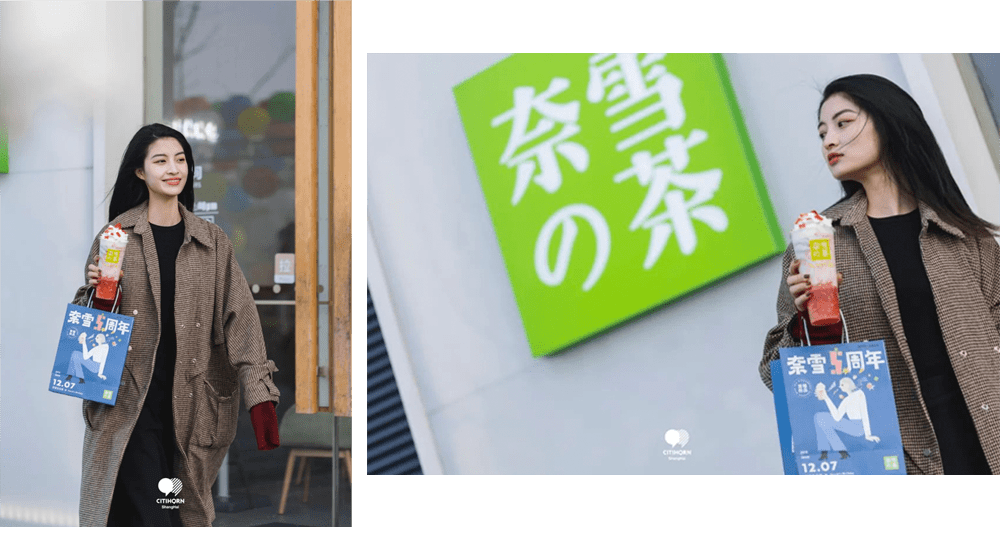 奈雪的茶加盟商哭诉 7fff30b1c2fb4263857dae18a3c25d0c.png