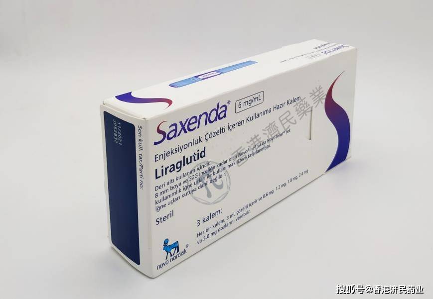 saxenda(利拉鲁肽)作用扩展,获批治疗12-17岁青少年肥胖症