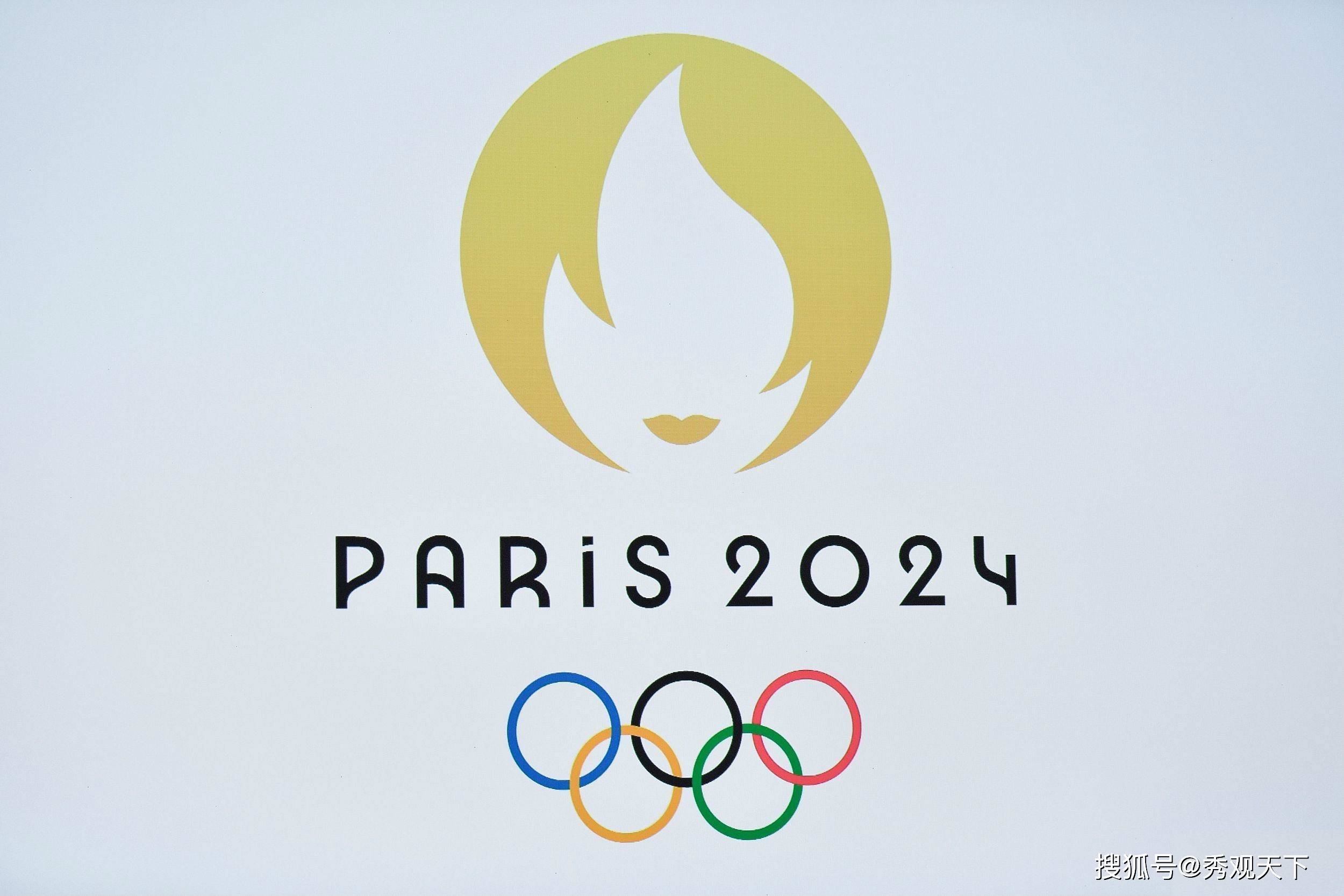 2024巴黎奥运会徽