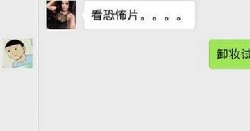 精神病院电话号码是什么 0756d7d41fa44e6eb8747ddea74e2722.jpeg