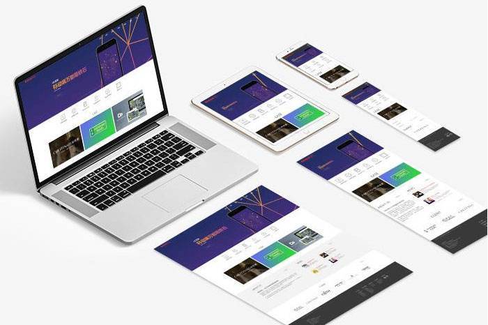 网站建设价格大全 1c17fd81f6184b4297df0f44bf8b6319.jpeg