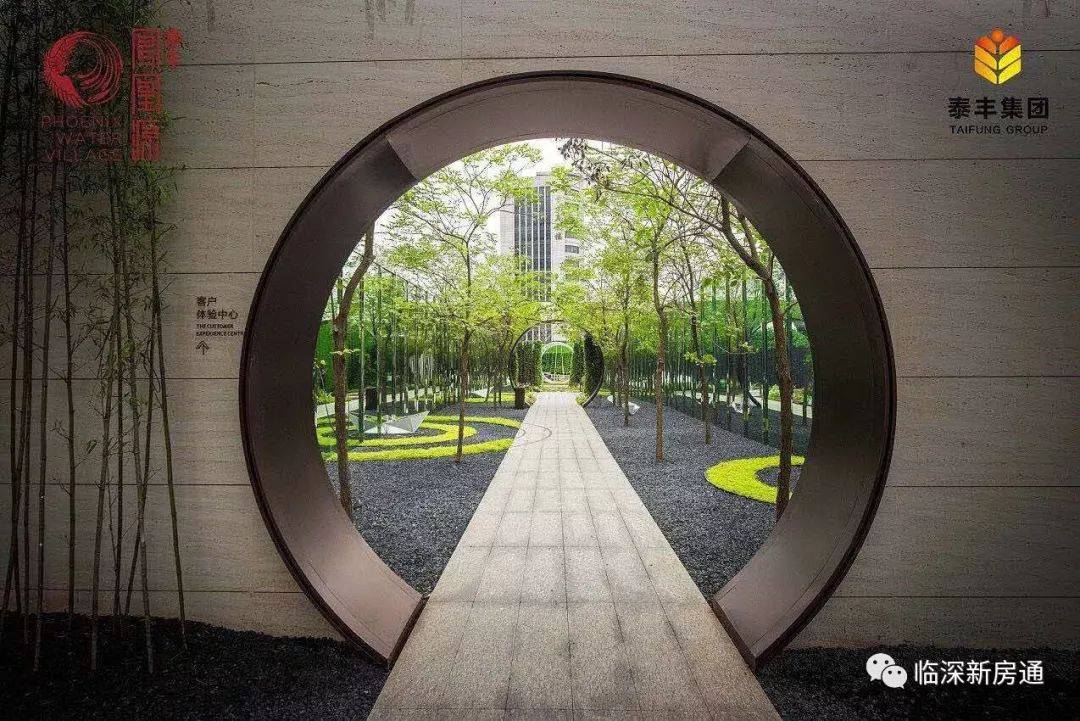 2021中山各镇gdp_中山各镇区学校分配图(2)