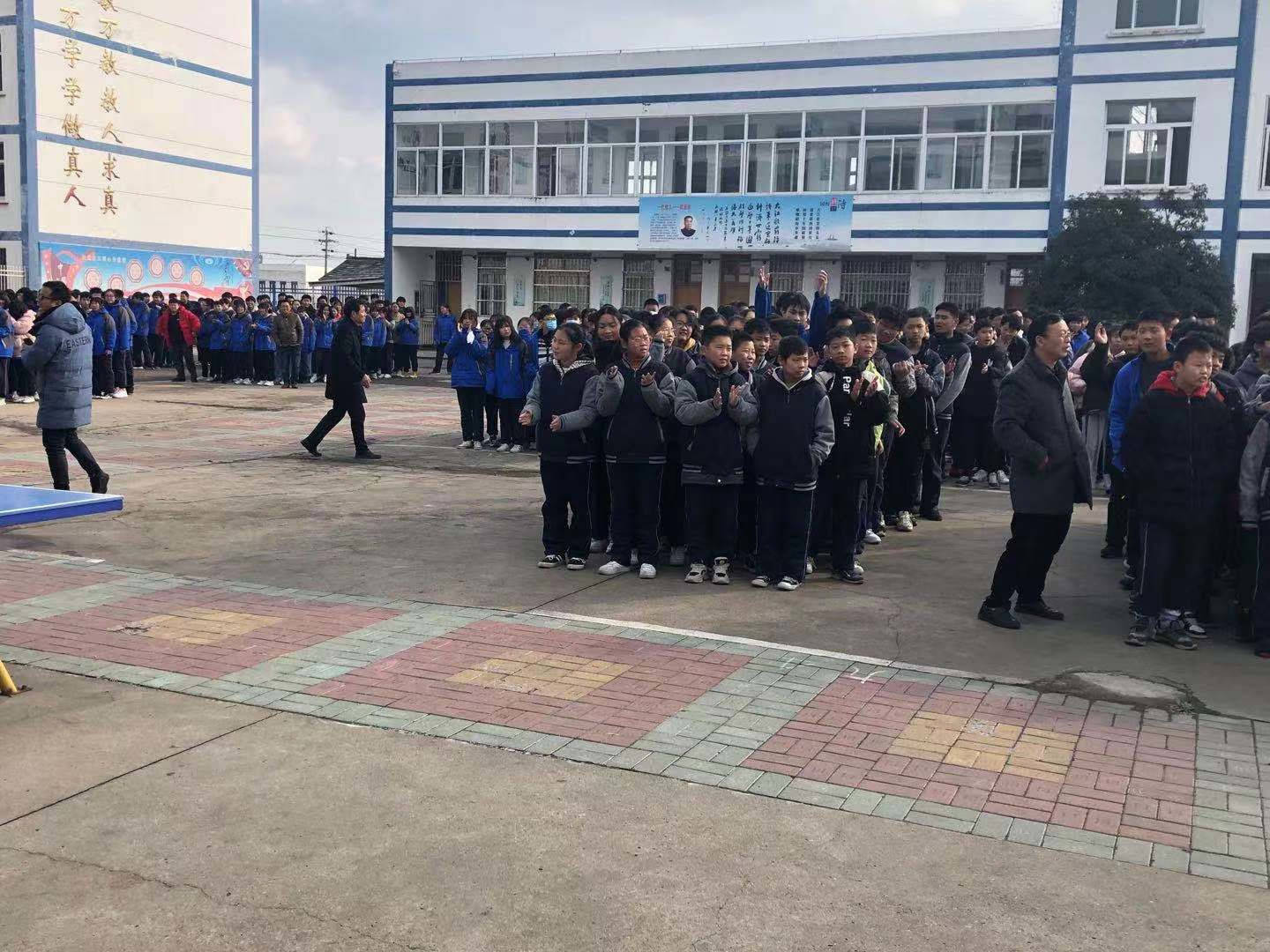 季桥中学开展防火防震安全演练