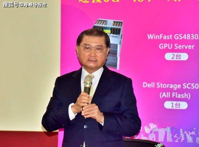 【台湾无法加入RCEP，电子资通讯产业也将受影响