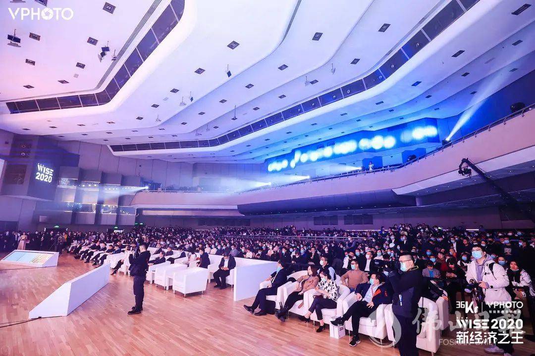 大新县gdp2020_大新县委书记赵丽(3)