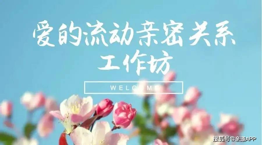 轻松快乐的工作 7aae5f67abc6472e804b4fc0834a29fe.jpeg
