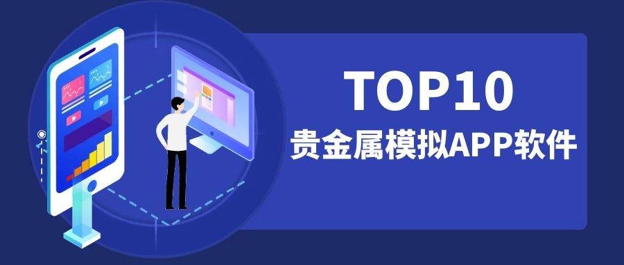 app中国有限公司 7c5887b91088418e896e164d10e8a88c.jpeg