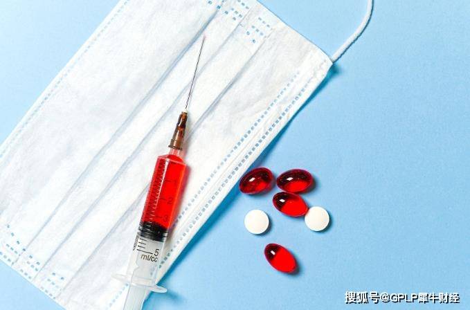 三星医疗募投变更如儿戏 溢价6.94亿收购被