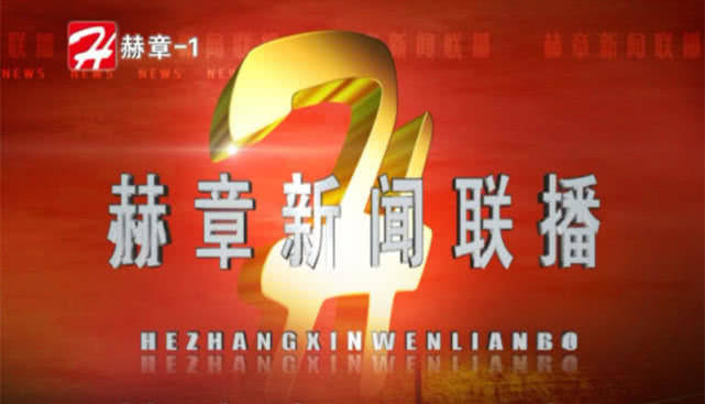 2020年毕节市各县上_毕节市黔西县2020年公开招聘122名教师(报名时间:1月5日至7日;...