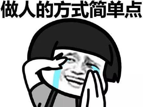 原创
开心笑话:俺跟领导去欧洲考察,吃完饭正准备抽烟