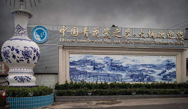 gdp留到当地_1978到2020中国与gdp(2)