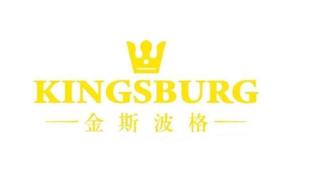 2020宁波工业经济总量_宁波鸿裕工业车间图(3)
