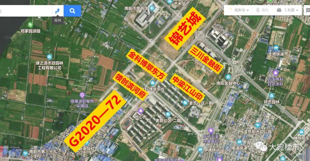吉林省2020各个城市g_吉林省城市分布图(2)