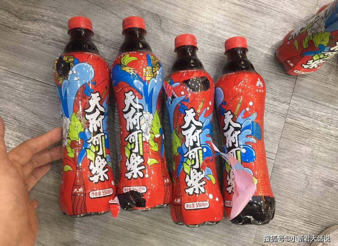10种国产老汽水,健力宝算是年轻的,都喝过的年龄真不小了