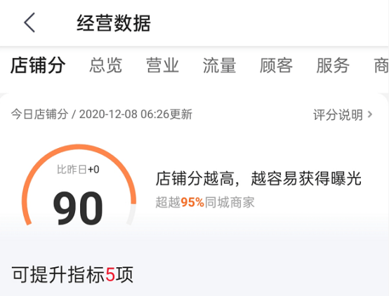 f5489e5255b946deb10640d31d5d0891.png
