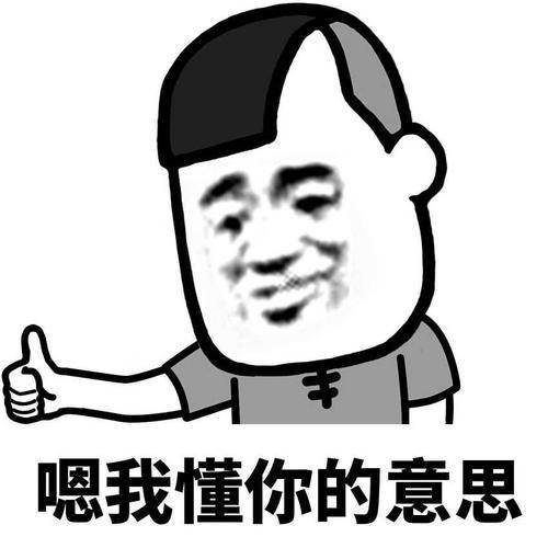 原创
开心笑话:儿子五岁,今天村里办丧事,俺带孩子去致哀