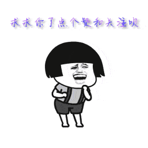 搞笑gif段子今天一早在公司上厕所厕所门栓坏了我就拉着厕所门这时来