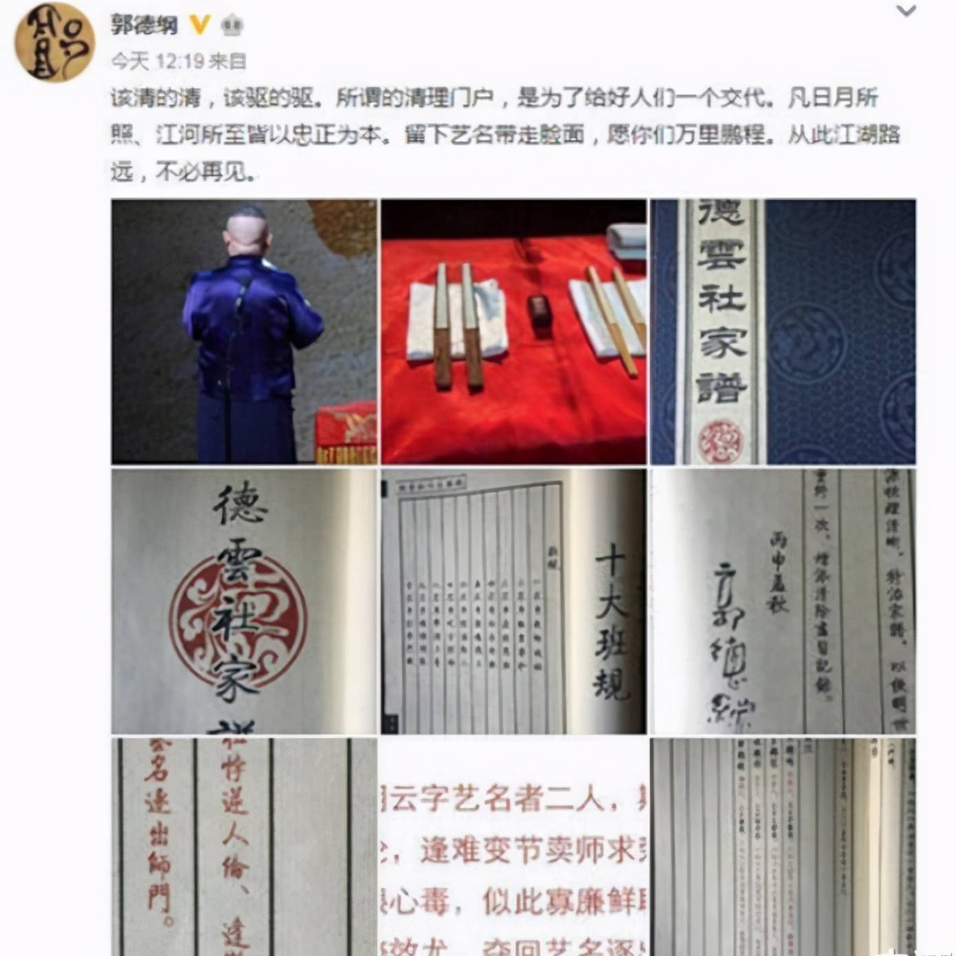 忍什么不什么成语_不舍得字有什么成语(4)