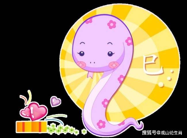 属蛇人不宜佩戴什么 312f573ce6a045b08956b9814b1b92b8.jpeg