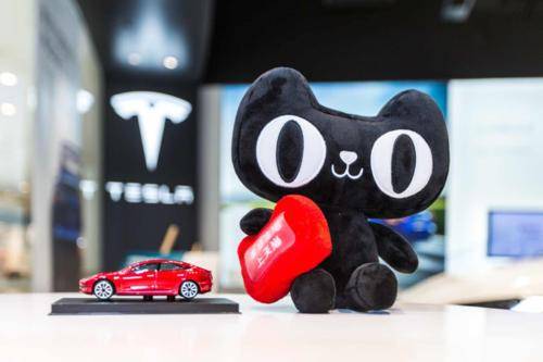 Kaiyun 开云体育天猫受欢迎的经营类目之一：医药保健类(图3)