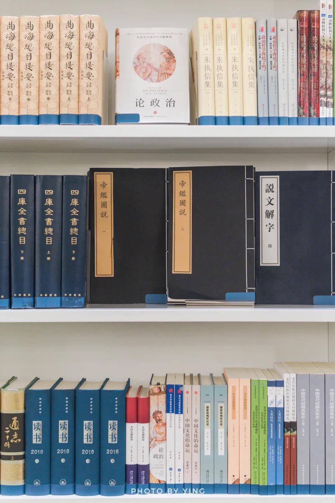 实拍丨高晓松的「晓书馆」来了,开启一场西安人的精神疗愈!-搜狐大视野-搜狐新闻