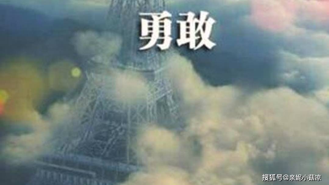 原创人狠话不多 胜负欲极强的3个星座 越挫越勇