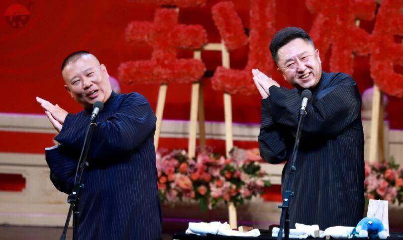 郭德纲于谦相声完整版40分钟 5257ea33c27349938f51f5c51c4a840e.jpeg