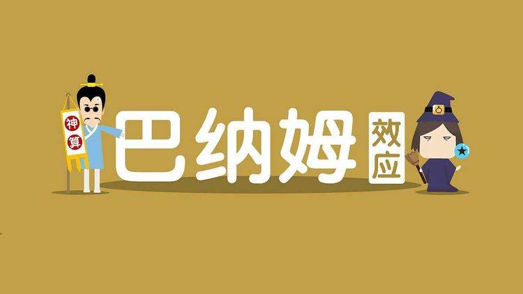 央视起底网络占卜，就是在利用高科技、心理学，算走你的钱！