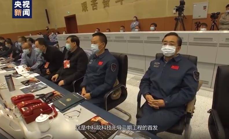 捷报连连！中国成功发射“极目”空间科学卫星