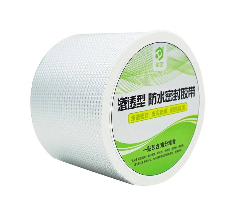 密封胶和玻璃胶哪个环保 84439d45b95b463b801ebb6751e42cd9.jpeg