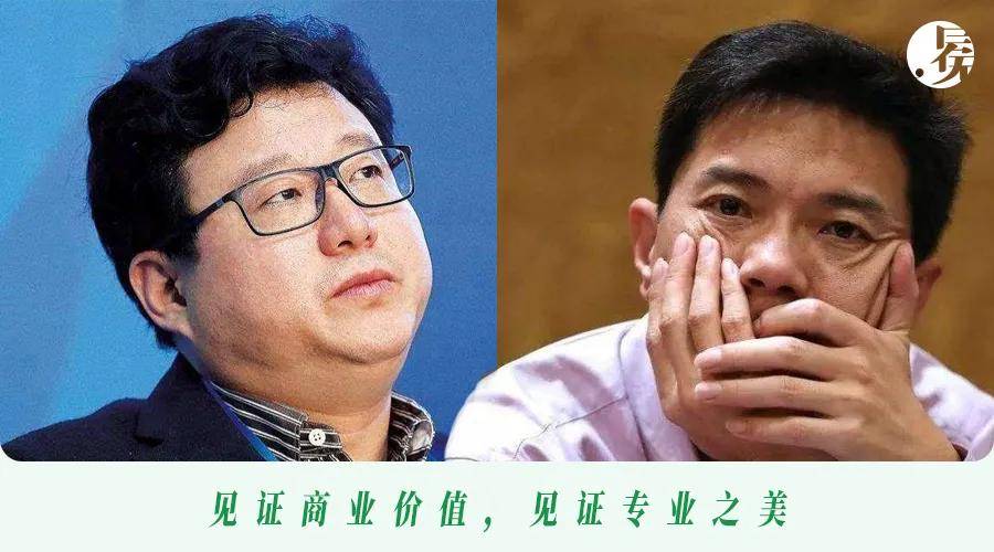 李彦宏和丁磊，一对“难兄难弟”？