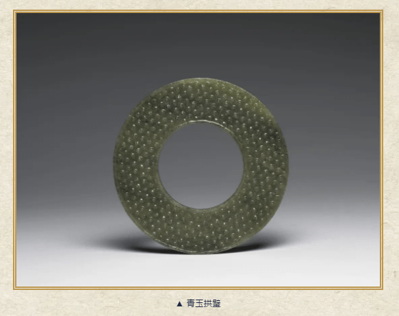 古美術 本藍田玉 手彫 漢代形制祭司像☆琮，璜，圭，璧☆玉礼器 置物 4点同出 古美術 本藍田玉 手彫 漢代形制祭司像☆琮，璜，圭，璧☆玉礼器
