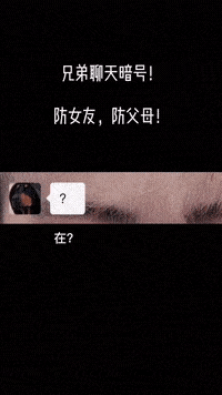 回到家我纳闷,我怎么就弄不出来呢?