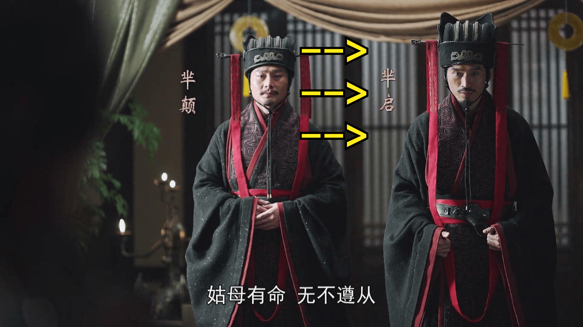 《大秦赋》何时灭六国?秦王政一统天下的时间表