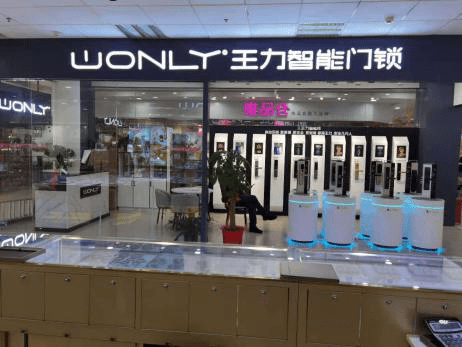 防盗成了“放盗”:6000元买的王力安全门多次夜间自动弹开(图1)