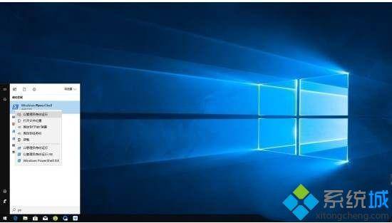 win10系统电源的卓越性能模式如何开启-360电脑资源网
