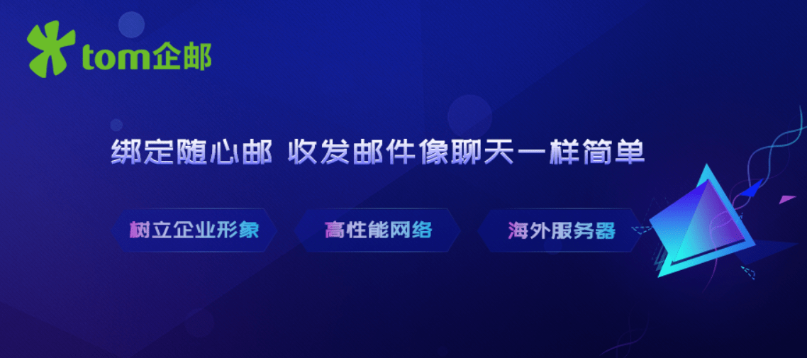 服务商和经销商有什么区别 3864a3a1bd6c428ea0934787fc2675e4.png